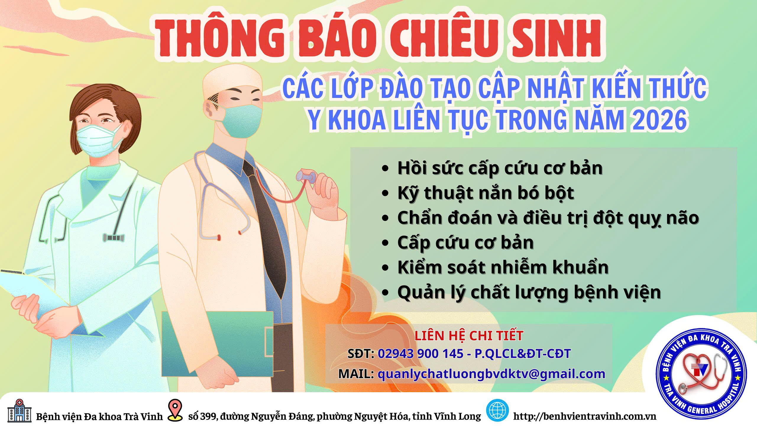 feb76dc48bc605985cd7_c9010f6f36